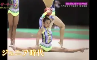 昭和女子大学附属昭和高等学校啦啦队 哔哩哔哩 Bilibili