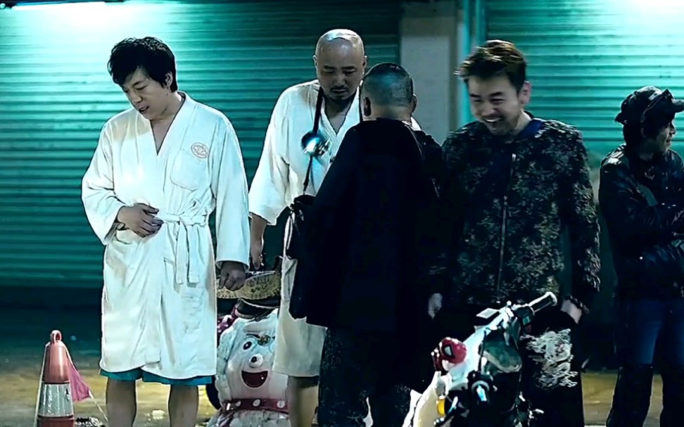 心花路放#黄渤#徐峥#雷佳音