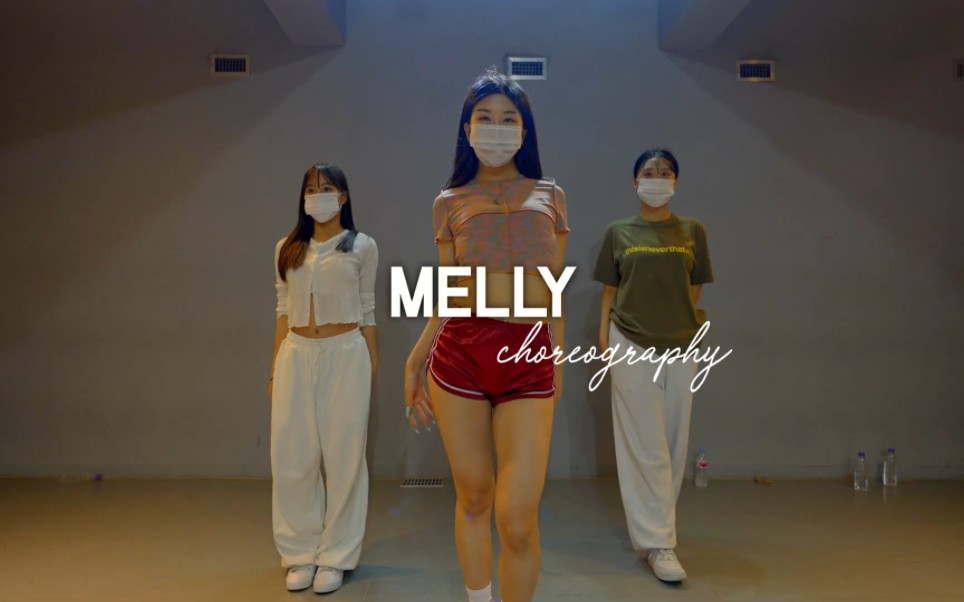 [图]【Prepix】性感健康美 MELLY编舞 Lizzo - About Damn Time