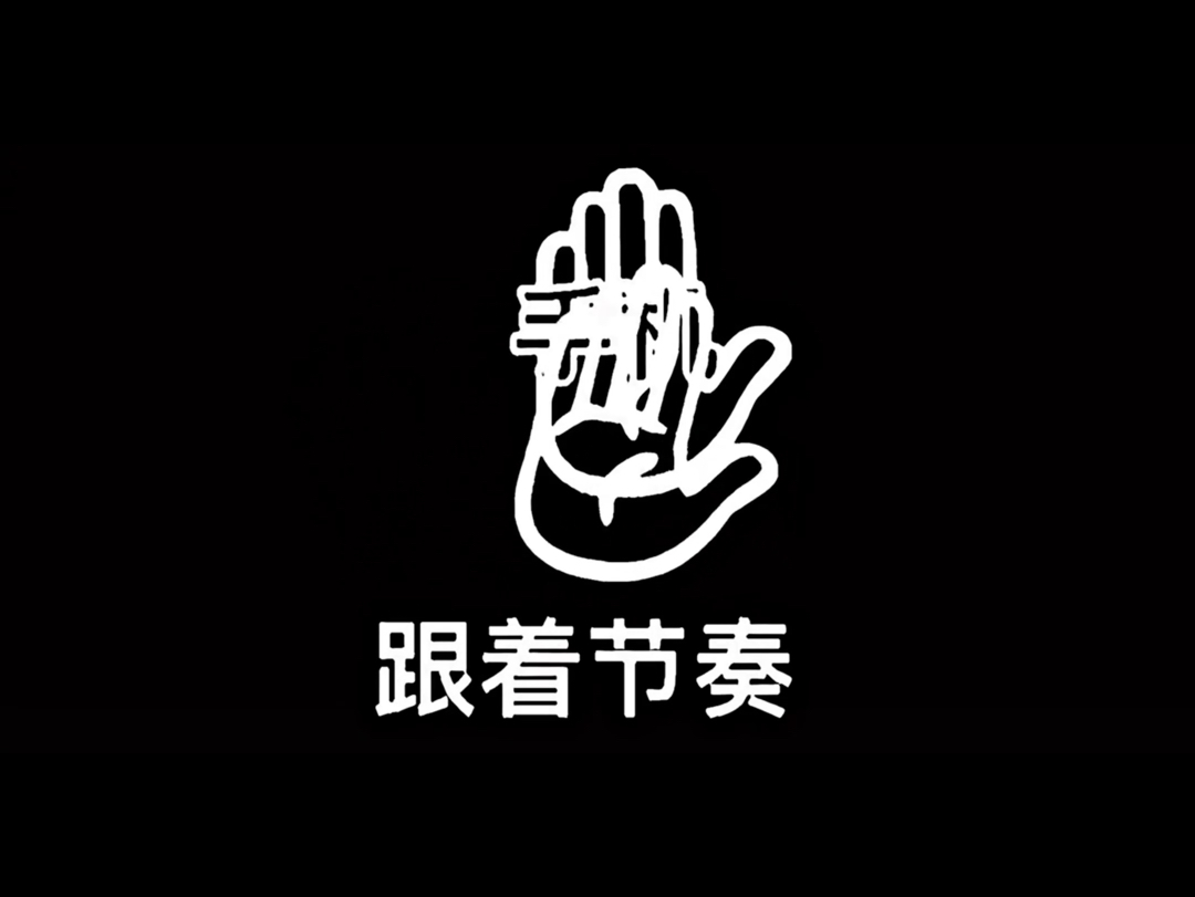 生日快乐,我的殿下!哔哩哔哩bilibili