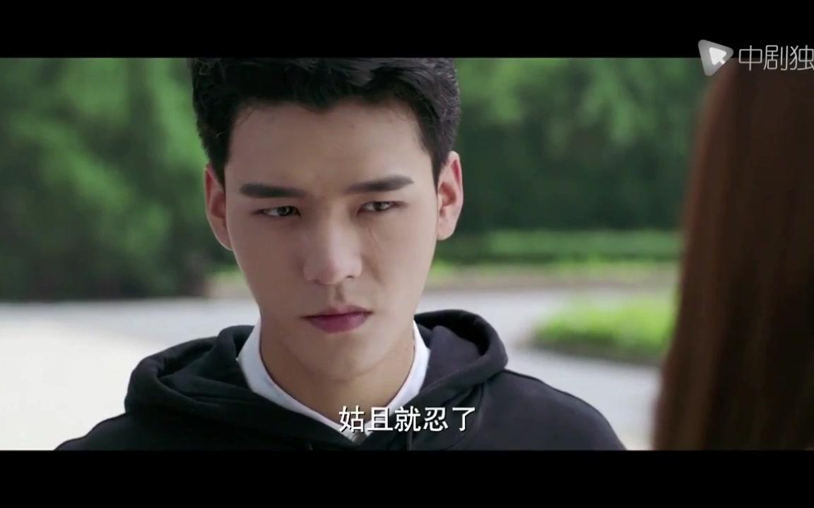 【盛势】第19①集哎哟喂 夏小妖好着呢23333跟袁茹坦白啦_哔哩哔哩