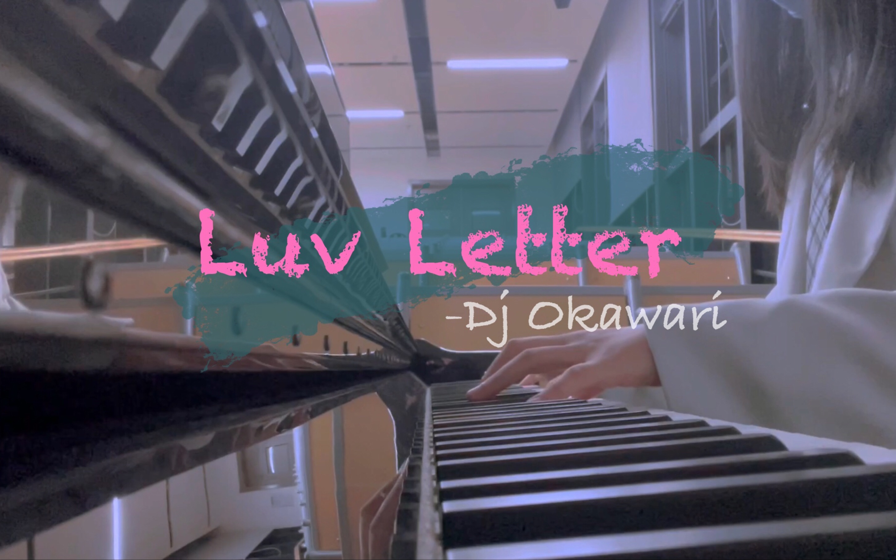 [图]《Luv Letter》｜藏在教室里的《情书》