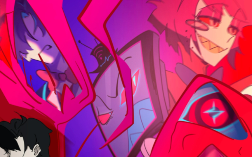 【地狱客栈/voxalvox】缸(未完)