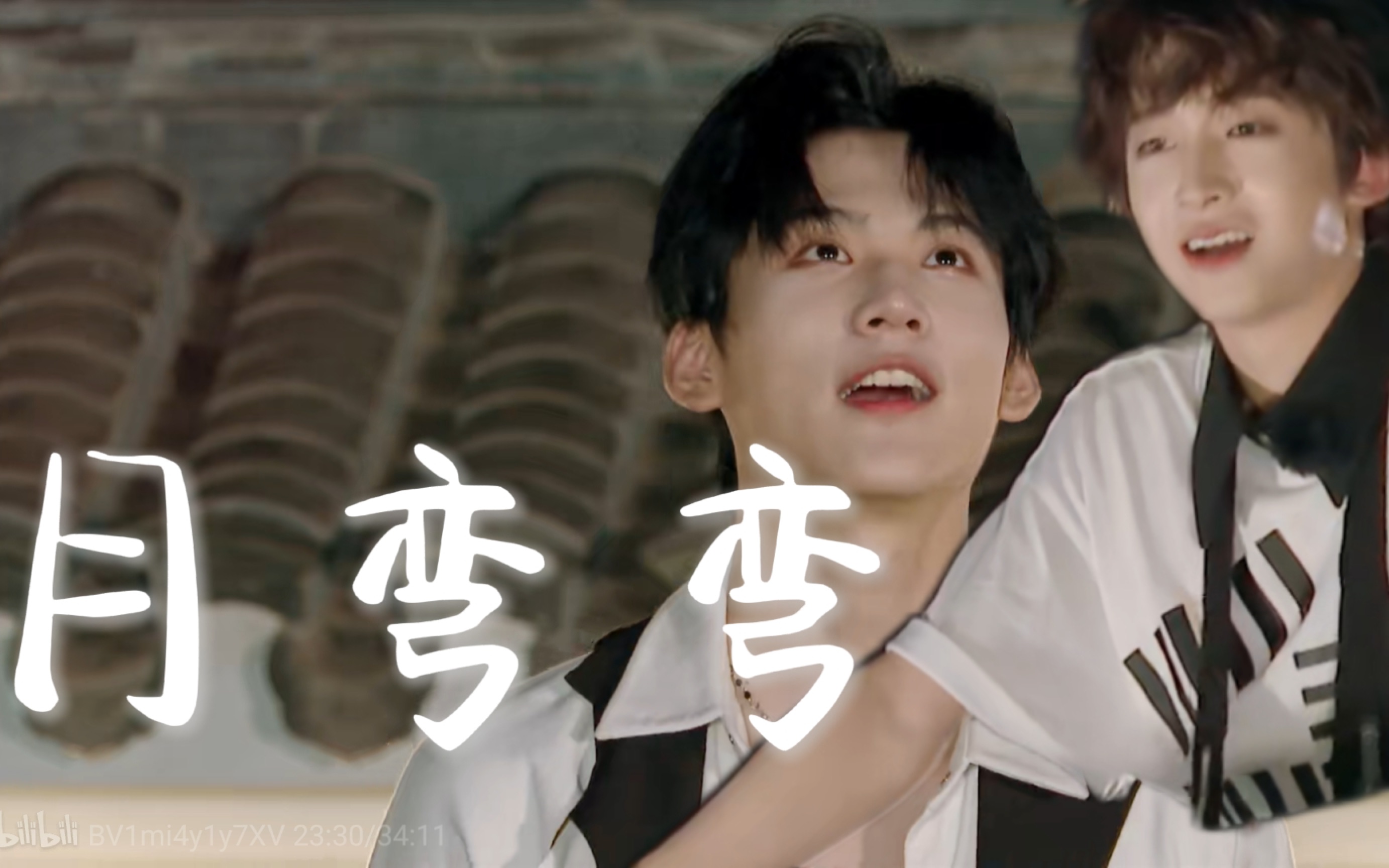 【暴风周宇 | 破镜重圆】"旧时光,缠着我不放.