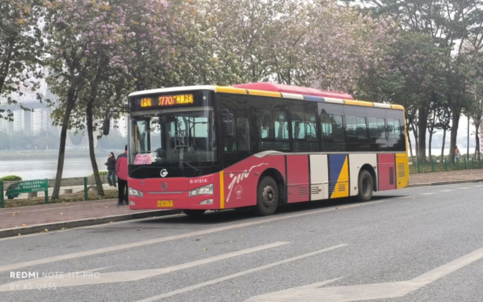 607)广州公交770路金旅川流全程pov(广州圆总站→芳村西朗总站)广277