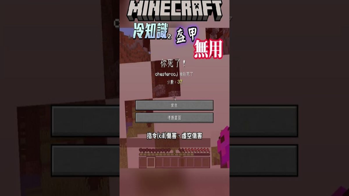 我的世界麦块在哪找服务器_麦块我的世界服务器连接失败 我的天下
麦块在哪找服务器_麦块我的天下
服务器毗连
失败「我的天下mich」 行业资讯