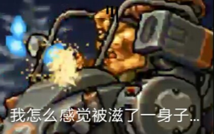 [图]【PSP】《合金弹头XX》最难（HARD）全人质一命载具无伤通关