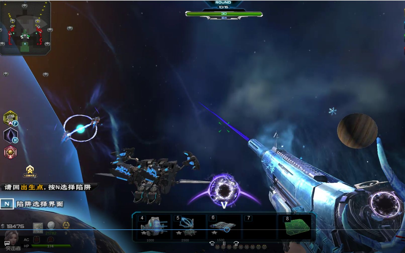 逆战银河战舰塔防四开宏打法演示_哔哩哔哩_bilibili