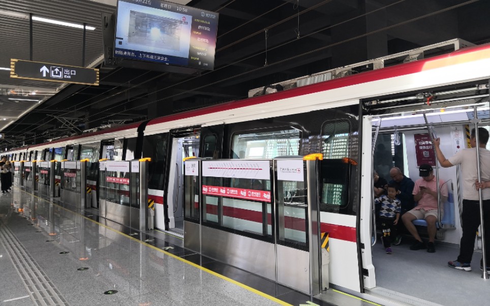 徐州地铁一号线试运行随拍