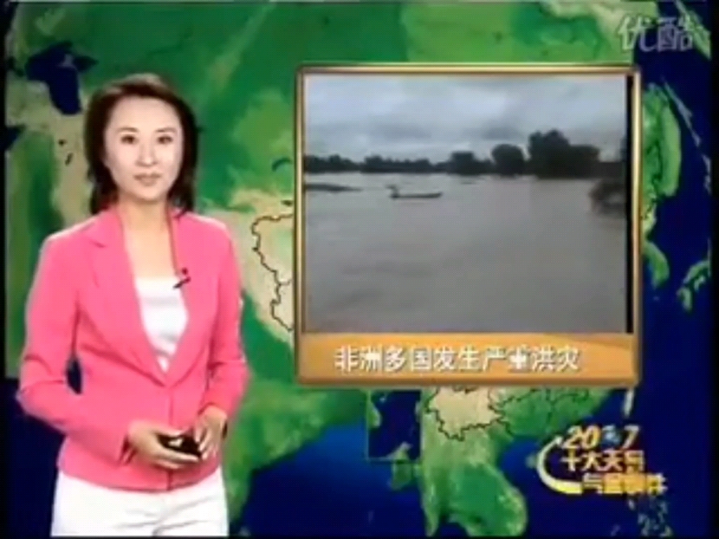 新闻联播天气预报 20071231(无配音)