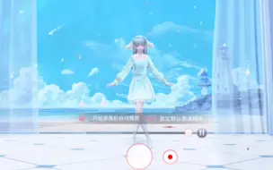 Download Video: 【闪耀暖暖】加油！大魔王cos——小莩题图「共舞」