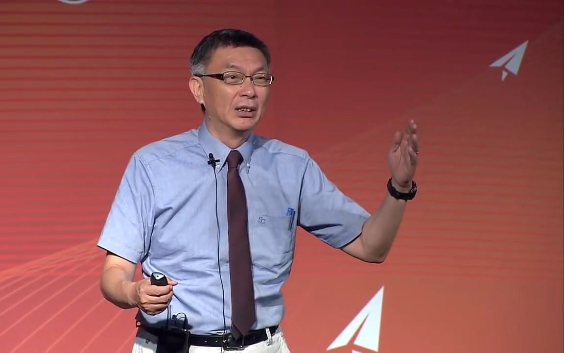 【公开课】交易与"我" 的哲學思考—— 苑舉正 教授