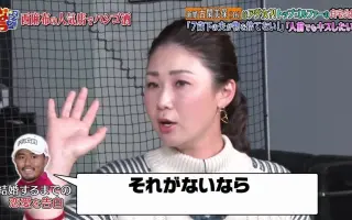 古閑美保 搜索结果 哔哩哔哩弹幕视频网 つロ乾杯 Bilibili 古閑美保 搜索结果 哔哩哔哩弹幕视频网 つロ乾杯 Bilibili