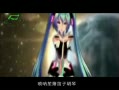 初音未来逆天的剪辑 龙电天下 女声版 REMIX哔哩哔哩bilibili