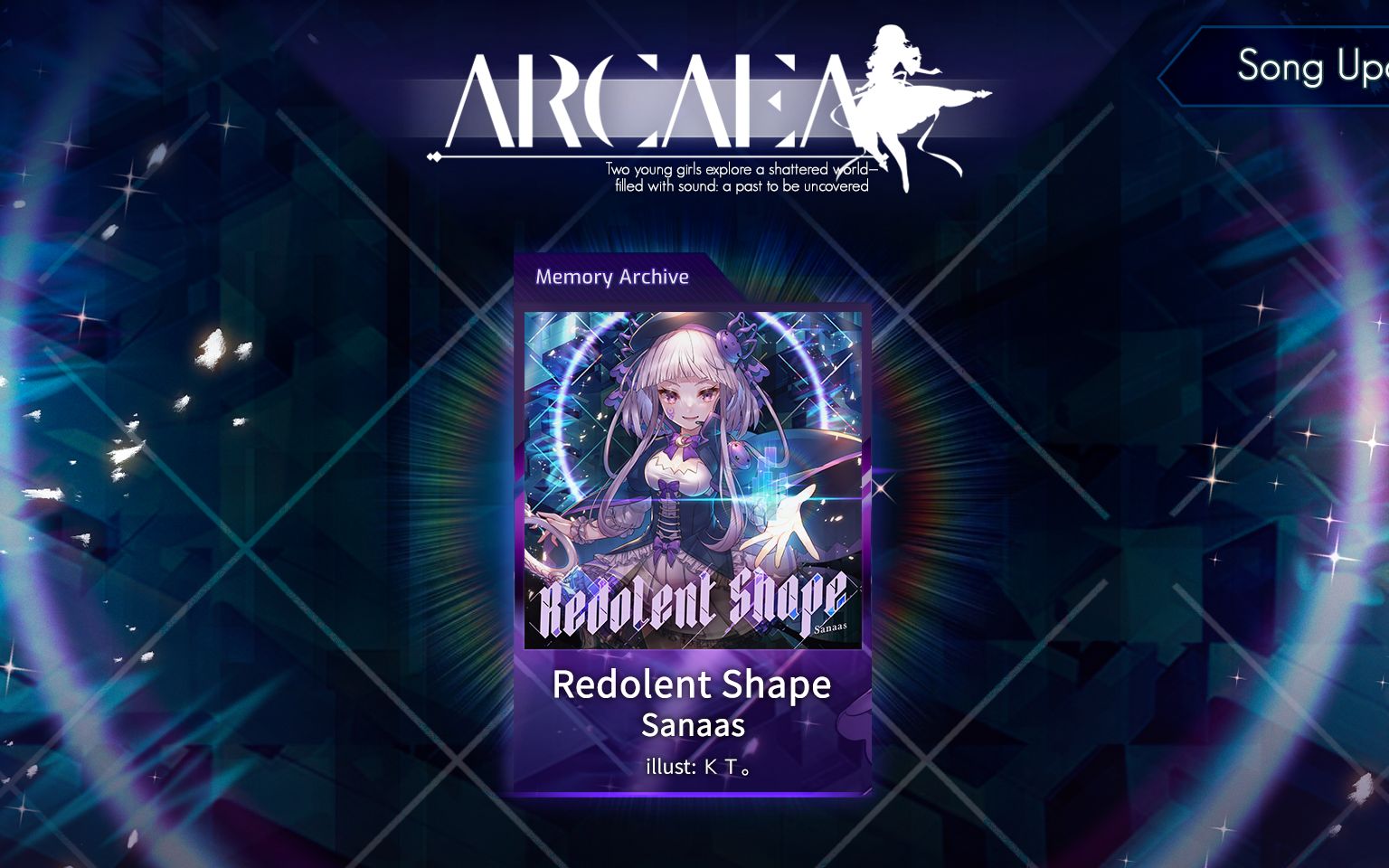 arcaea谱面保管室redolentshapeftr10谱面确认