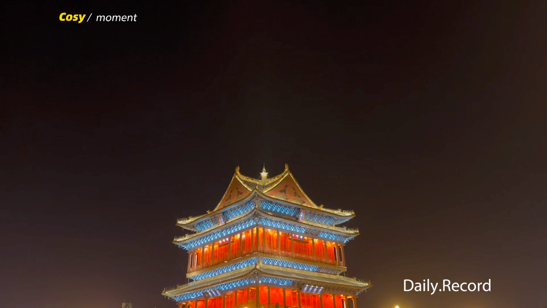 临汾鼓楼的夜景,还是大临汾好.