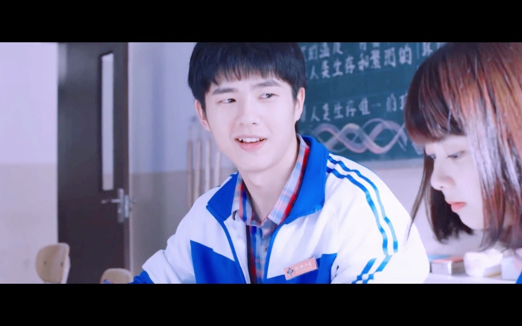 耿耿余淮/刘昊然谭松韵 "那一年盛夏,在彼此心里的朱砂"