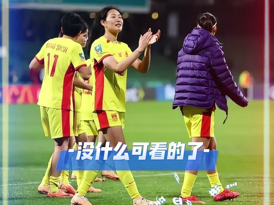 足球直播在线直播观看免费女足_(体育直播在线观看女足) 足球直播在线直播观看免费女足_(体育直播在线观看女足)
