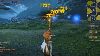 Mho 轰弓无道具双舞雷白金 哔哩哔哩 Bilibili