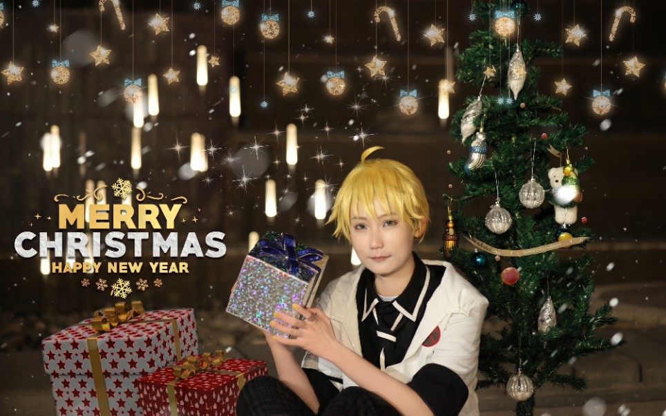 [图]【叶仓】☆Magical Christmas☆