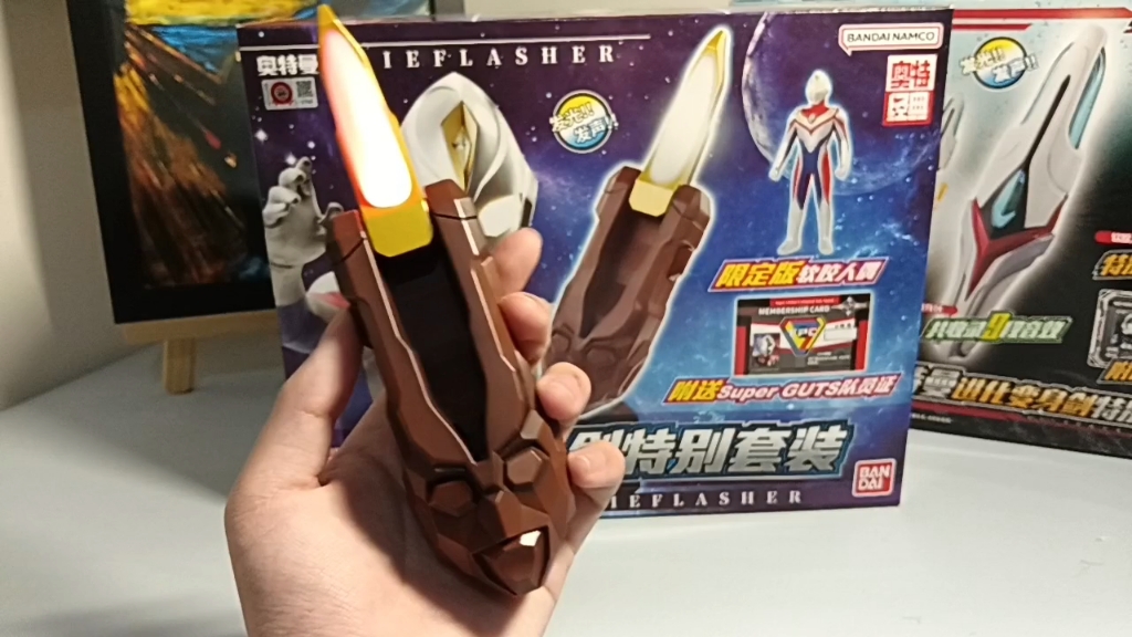 【测评】国代之耻?戴拿闪光剑介绍