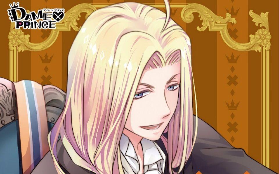 DAME×PRINCE キャラクターCDシリーズ ヴィーノ編_哔哩哔哩_bilibili