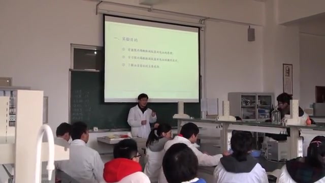 [图]动物生物化学 [南京农业大学] 32.实验五 聚丙烯酰胺凝胶盘状电泳分离血清蛋白