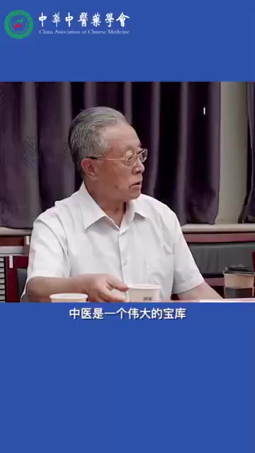 西学中系列5(贾金铭1)哔哩哔哩bilibili