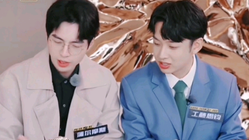 [齐蒲/蒲齐][蒲熠星×齐思钧]"我不想在继续以普通朋友的称呼来面对你