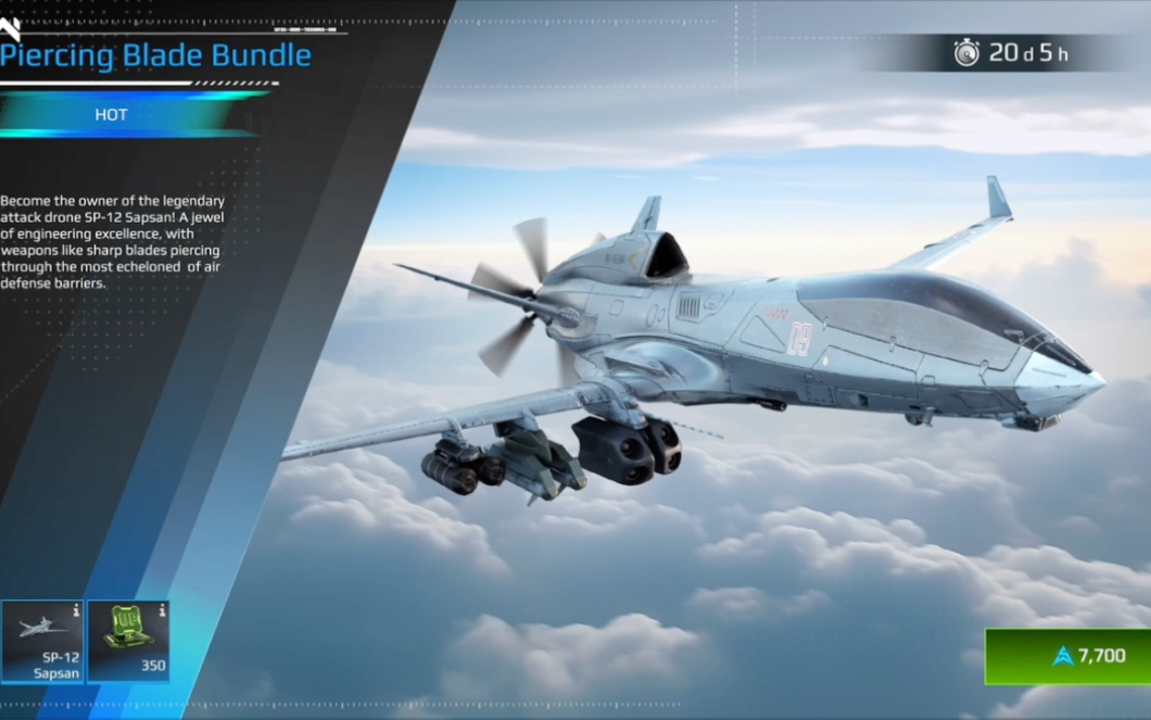 最新情报:本月礼包无人机sp12游隼(现代战舰)