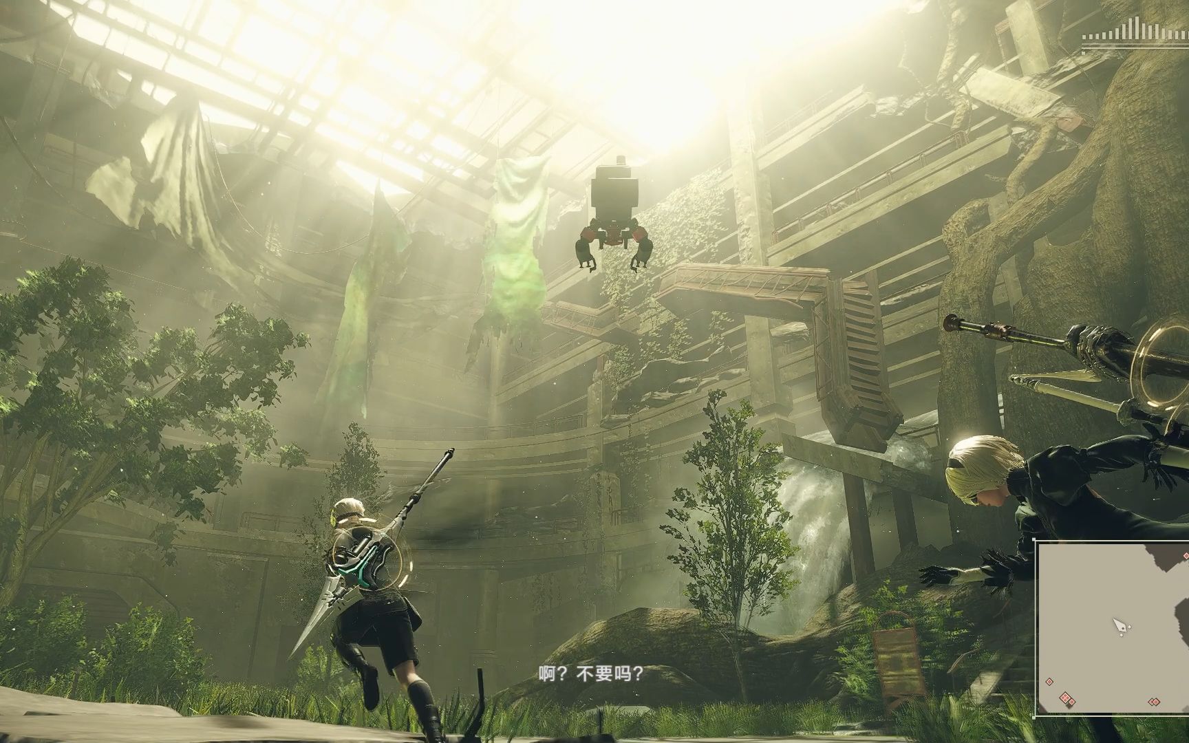 "流浪夫妻"之尼尔机械纪元游戏实况第26期