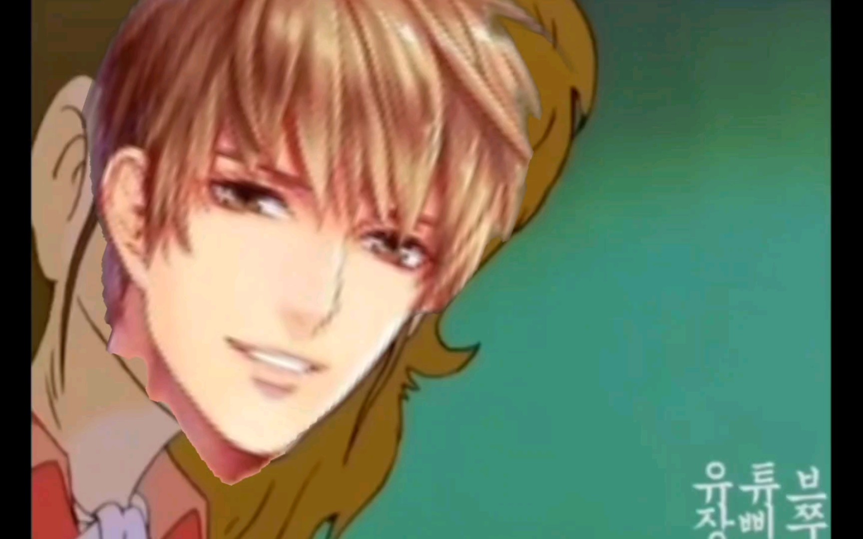 [全职高手/伞修]猜猜我是谁