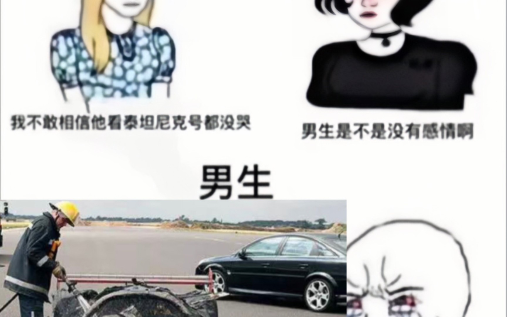 "她迎着风诞生,随着火离去"———马自达风籁