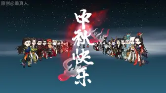 Download Video: 方源！我怀孕了！