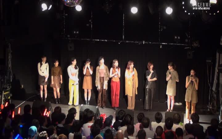 アンジュルム DVDマガジン Vol.20〜Vol.25 アンジュルム DVDマガジン Vol.20〜Vol.25 2025年最新】Yahoo