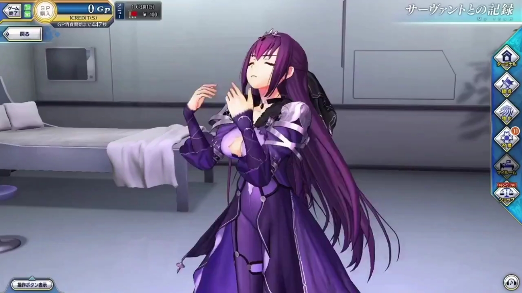 fgo街机怕热的斯卡蒂真萌