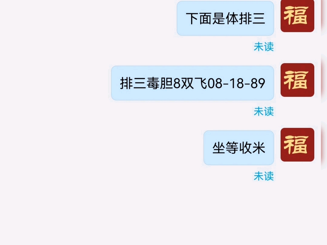 每天下午茶进一家都不错了，每天下午三点左右发下午茶，自己不看没有办法！