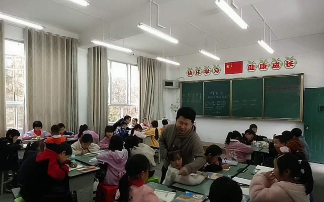 [图]第一次录视频三年级小学数学口算乘法