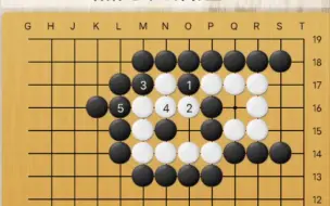 Tải video: 围棋，气紧