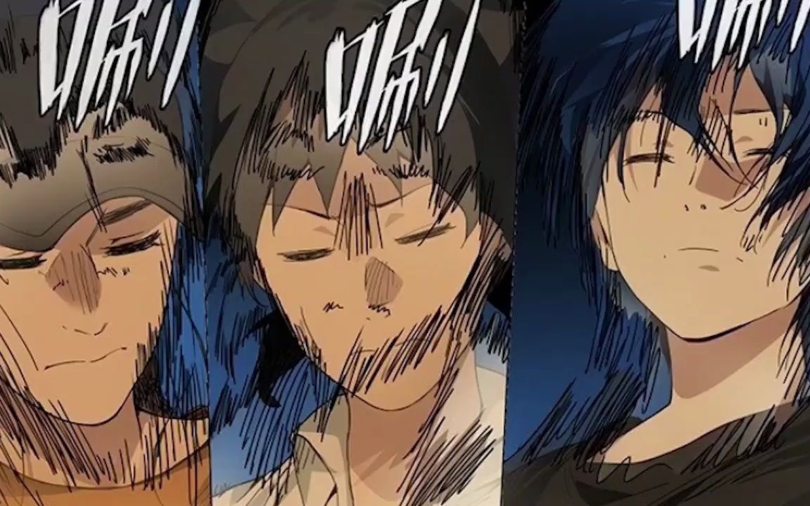 一人之下192_ 王也劝张楚岚早点退出,张楚岚_ 加钱,得加钱!