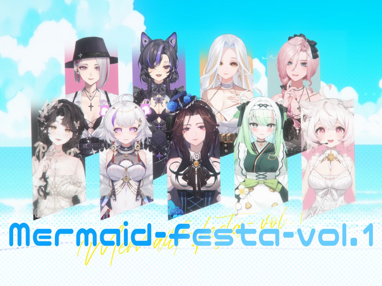 化为泡沫也想倾诉的夏日之恋!Mermaid festa vol.1【LoveLive!虚拟主播9人翻唱】哔哩哔哩bilibili