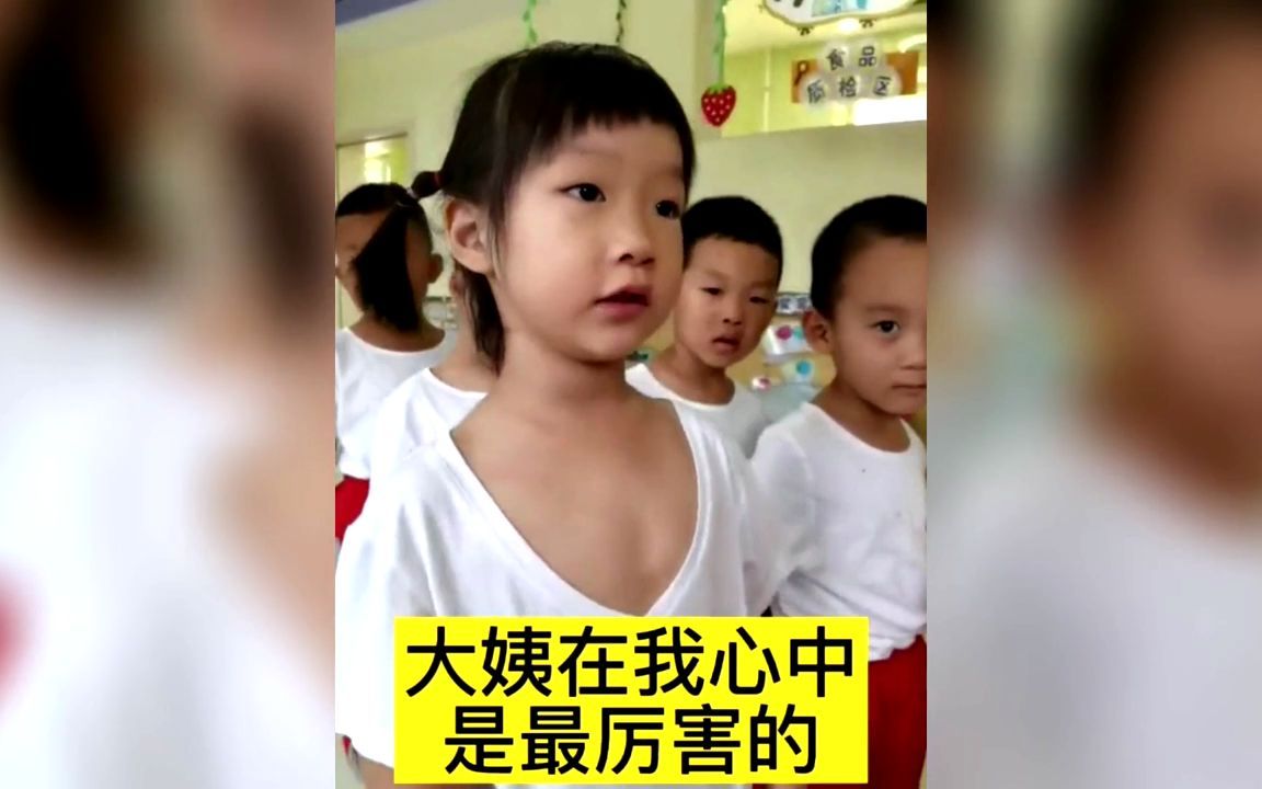 [图]盘点满级人类幼崽的机智操作，妈妈一看就说你看看别人家孩子