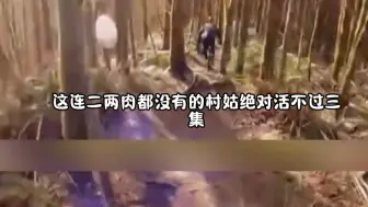【17小时爽文】你刚穿越到西幻世界还没三分钟 就被一队全副武装的卫兵当成帝国间谍 送往前线战场当炮灰 在战场侥幸没死后，你又被卖回码头。整整五十年你学会了这里的