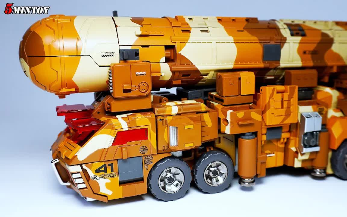 tfc砾岩滚雷擎天柱玩具变形把玩视频