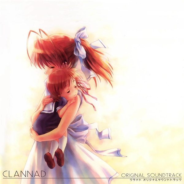 スペシャルサプライセット　CLANNAD　AIR　鬼うた。　Key　ビジュアルア スペシャルサプライセット CLANNAD AIR 鬼うた。 Key ビジュアルア