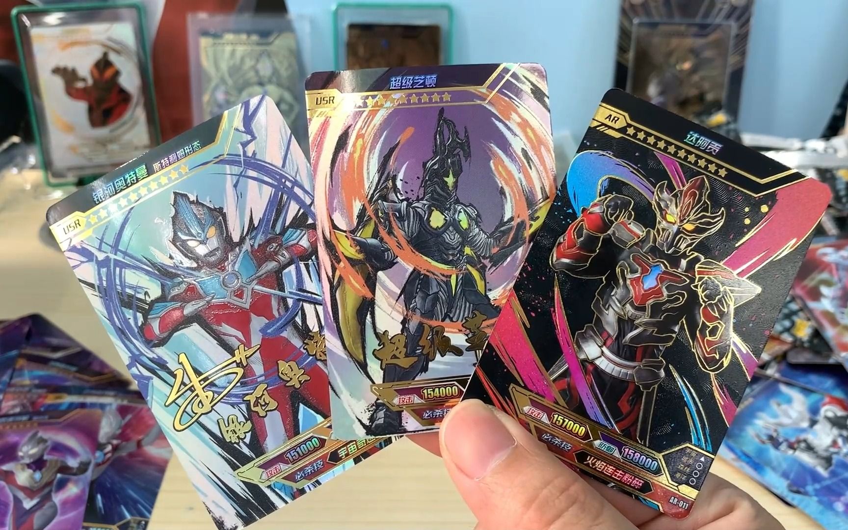 拆一整盒奥特曼卡片传奇版,能不能中奥特之王的usr签名卡?