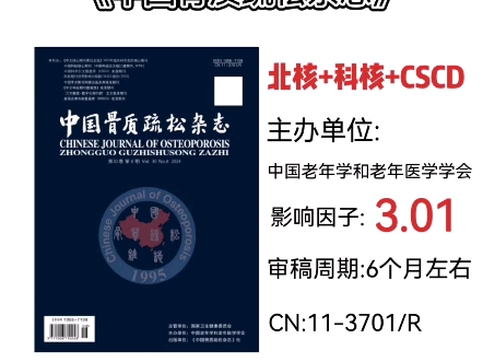 真心建议医学专业的各位老师们,刷到这篇千万不要错过!哔哩哔哩bilibili