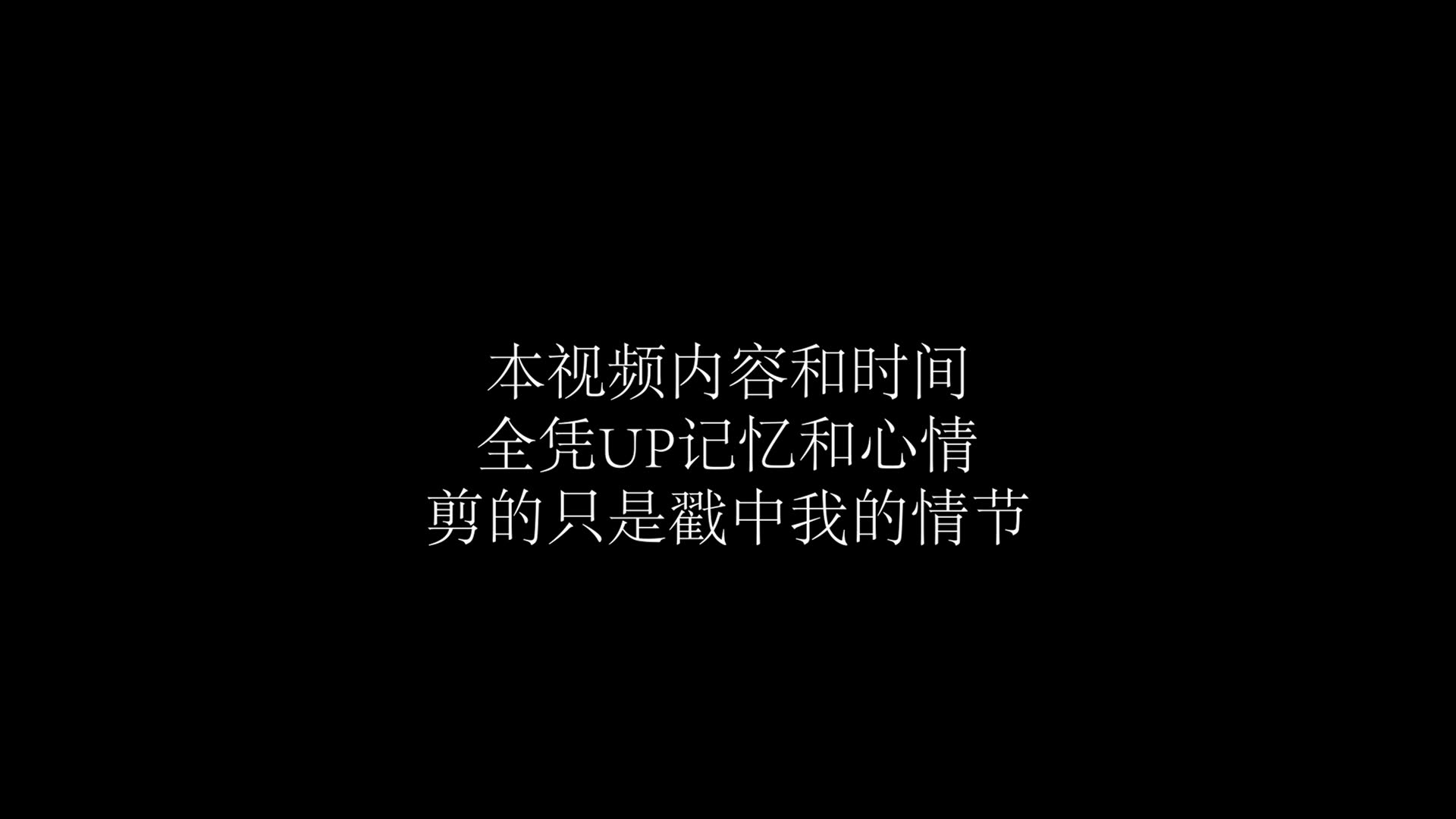 【HP】那些让人落泪的点|盘点哔哩哔哩bilibili