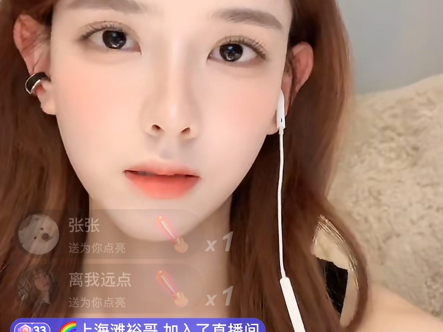 【弹幕版】『孙一宁』2024-05-26 直播录屏【祝宁生日快乐】