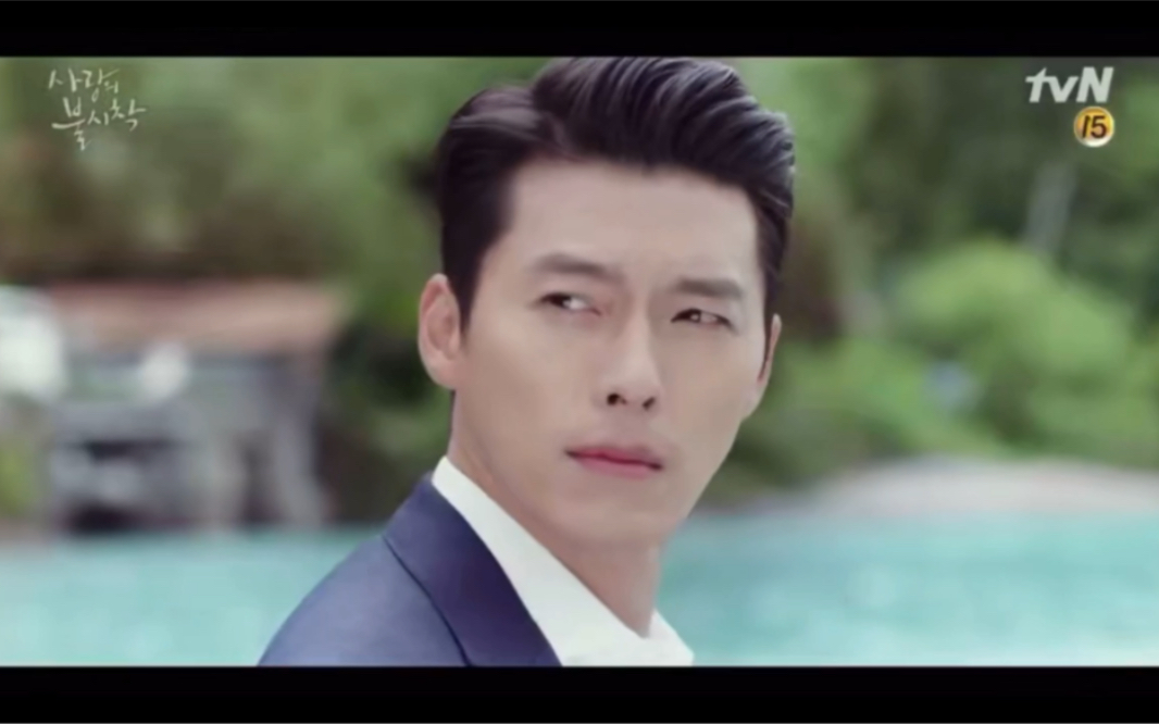 【新剧预告】玄彬孙艺珍新剧《爱的迫降》,期待